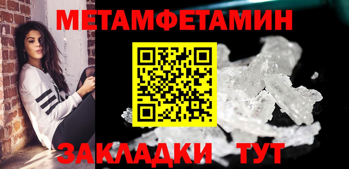 Карталы  АМФЕТАМИН  Вход с VPN  АМФ Premium 