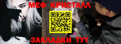 не бодяженный Белореченск