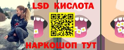 не бодяженный Белореченск
