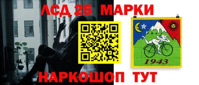 каннабис Белорецк