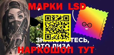 кокс Бердск