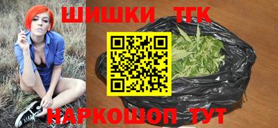 кокс Бердск
