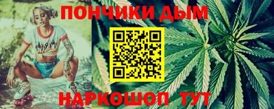 не бодяженный Белореченск