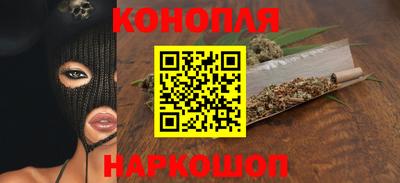 не бодяженный Белореченск