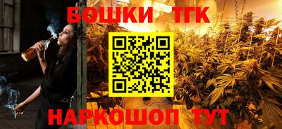 не бодяженный Белореченск