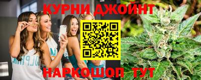 не бодяженный Белореченск