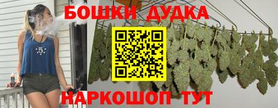 не бодяженный Белореченск