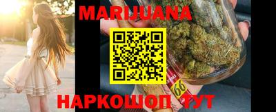 не бодяженный Белореченск