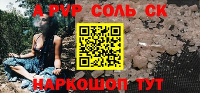 не бодяженный Белореченск