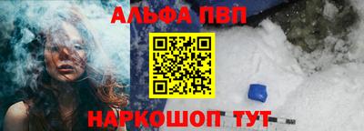 кокс Бердск