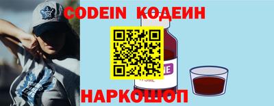 каннабис Белорецк
