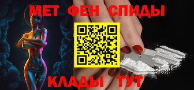 не бодяженный Белореченск
