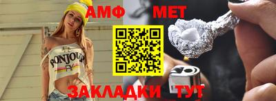 не бодяженный Белореченск