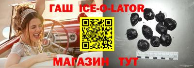 не бодяженный Белореченск