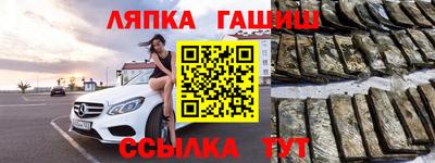 не бодяженный Белореченск