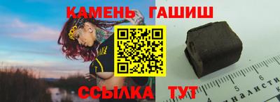 не бодяженный Белореченск