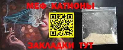не бодяженный Белореченск