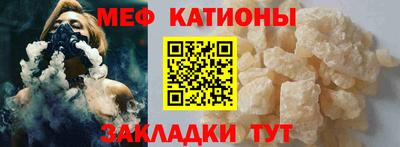 не бодяженный Белореченск